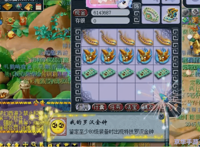 弹弹堂老玩家回归礼包 弹弹堂老玩家回归,重温童年回忆,领取专属礼包! 弹弹堂老玩家回归礼包 弹弹堂老玩家回归,重温童年回忆,领取专属礼包!
