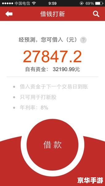 华泰炒股软件怎么安装 华泰炒股软件安装教程 华泰炒股软件怎么安装 华泰炒股软件安装教程