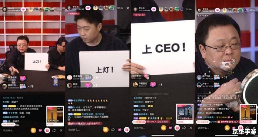 一直播使用指南:如何开始你的直播之旅 一直播使用指南:如何开始你的直播之旅