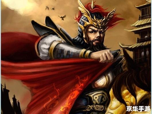三国杀 于禁 三国杀于禁:分析、策略与实战应用 三国杀 于禁 三国杀于禁:分析、策略与实战应用