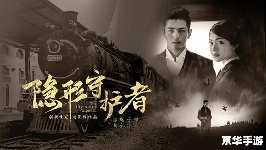 韩娱攻略：揭秘韩国娱乐圈背后的游戏产业