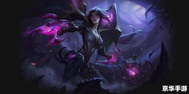 lol的新英雄赛娜 LOL新英雄赛娜:深海女神的崛起 lol的新英雄赛娜 LOL新英雄赛娜:深海女神的崛起