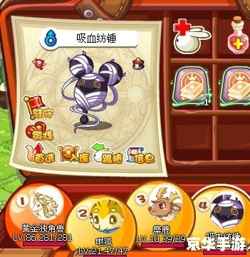 洛克王国木乃伊 **洛克王国中的木乃伊:神秘与挑战** 洛克王国木乃伊 **洛克王国中的木乃伊:神秘与挑战**