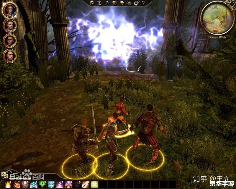 龙腾世纪2遗产攻略 **龙腾世纪2遗产:深度探索与攻略** 龙腾世纪2遗产攻略 **龙腾世纪2遗产:深度探索与攻略**