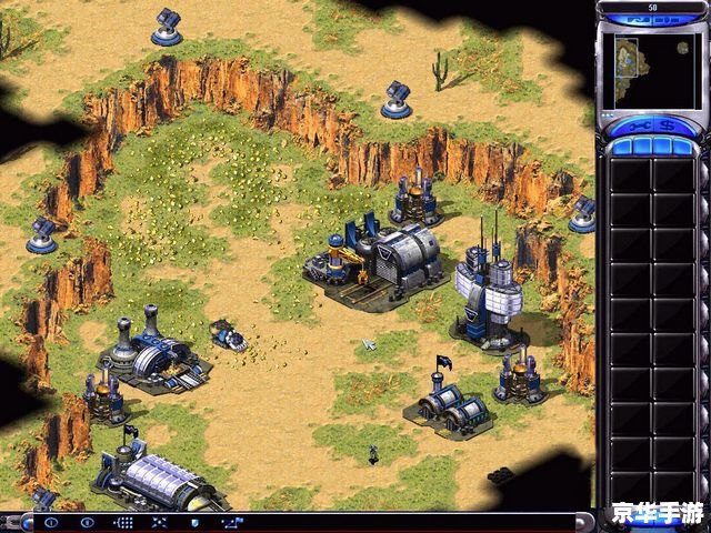 红色警戒2mod:重温经典,体验全新战略 红色警戒2mod:重温经典,体验全新战略