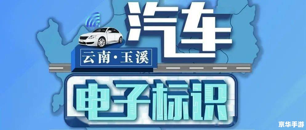 沭阳掼蛋网安装指南