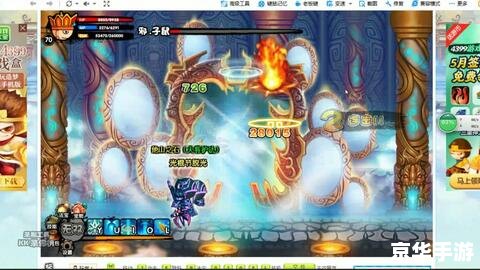 造梦西游2白骨精 造梦西游2中的白骨精:挑战与策略 造梦西游2白骨精 造梦西游2中的白骨精:挑战与策略