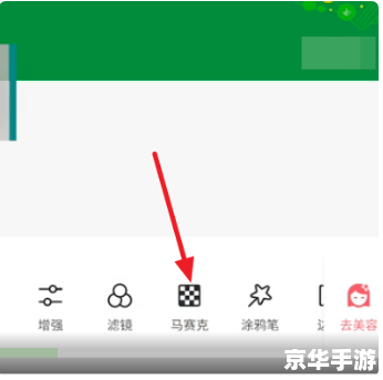详细步骤教你如何安装美图秀秀迅雷
