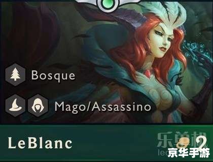 诡术妖姬攻略:掌握妖术,成为战场上的魔法师 诡术妖姬攻略:掌握妖术,成为战场上的魔法师