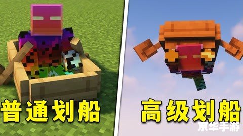 【探索与创造:我的世界1.4.7的全新体验】 【探索与创造:我的世界1.4.7的全新体验】
