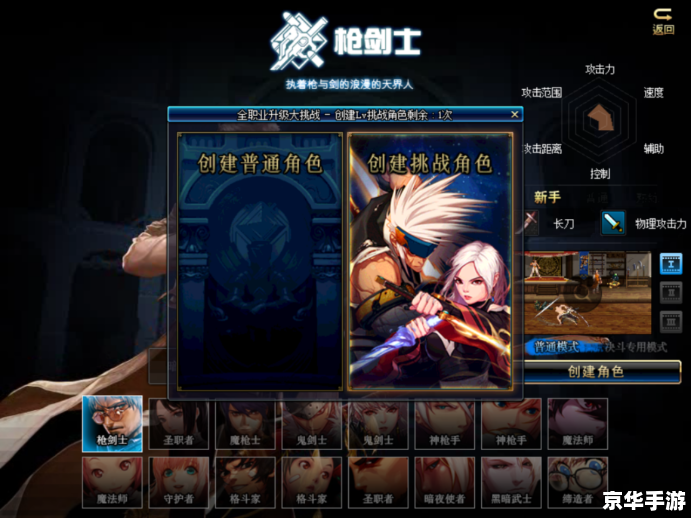 dnf内脏坏了 DNF:内脏坏了——游戏中的挑战与机遇 dnf内脏坏了 DNF:内脏坏了——游戏中的挑战与机遇