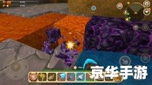 **探索皮肤修改器的世界:游戏、创意与无限可能** **探索皮肤修改器的世界:游戏、创意与无限可能**