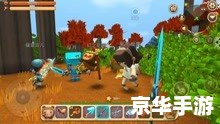**探索皮肤修改器的世界:游戏、创意与无限可能** **探索皮肤修改器的世界:游戏、创意与无限可能**