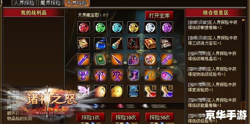 神武小贝新手卡:游戏探险之旅的启程票 神武小贝新手卡:游戏探险之旅的启程票