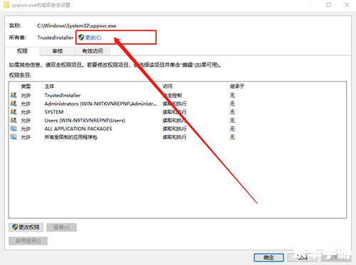 vcredistx86.exe怎么安装 如何安装vcredistx86.exe vcredistx86.exe怎么安装 如何安装vcredistx86.exe