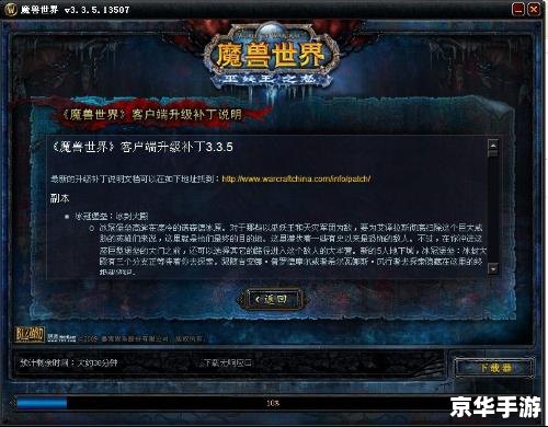 实况10最新补丁 【实况10】全新补丁震撼来袭,游戏体验再升级! 实况10最新补丁 【实况10】全新补丁震撼来袭,游戏体验再升级!