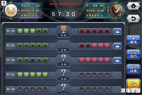实况10最新补丁 【实况10】全新补丁震撼来袭,游戏体验再升级! 实况10最新补丁 【实况10】全新补丁震撼来袭,游戏体验再升级!