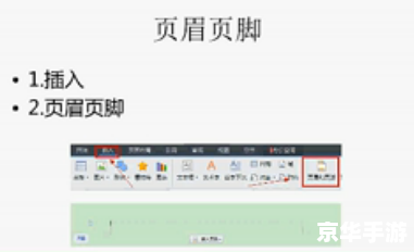 怎么怎么用电子书 怎么怎么用电子书