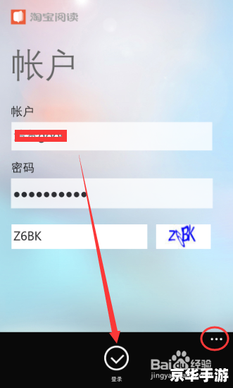 怎么怎么用电子书 怎么怎么用电子书