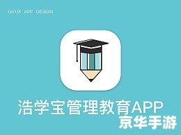 北京健康宝app 北京健康宝APP:您的健康管理专家 北京健康宝app 北京健康宝APP:您的健康管理专家