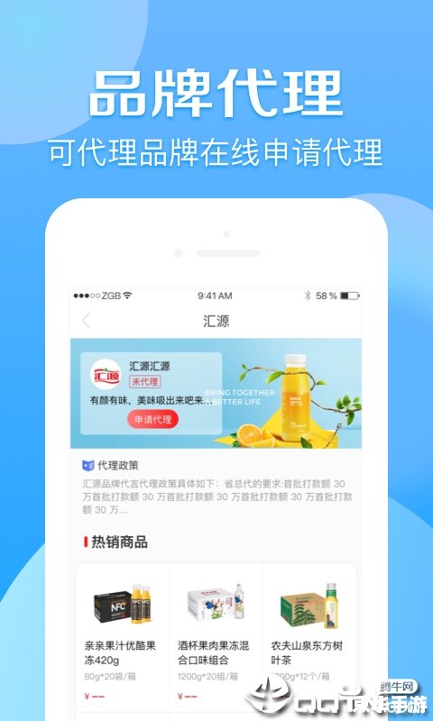 北京健康宝app 北京健康宝APP:您的健康管理专家 北京健康宝app 北京健康宝APP:您的健康管理专家