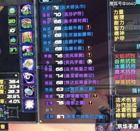 卡布西游100级的号 卡布西游:探索100级号的奇幻世界 卡布西游100级的号 卡布西游:探索100级号的奇幻世界