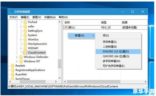 win10怎么用 win10怎么用