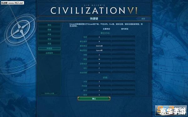 文明6新手攻略:掌握关键要点,轻松上手 文明6新手攻略:掌握关键要点,轻松上手