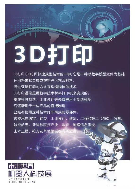 电子杂志的崛起:免费阅读的新趋势 电子杂志的崛起:免费阅读的新趋势
