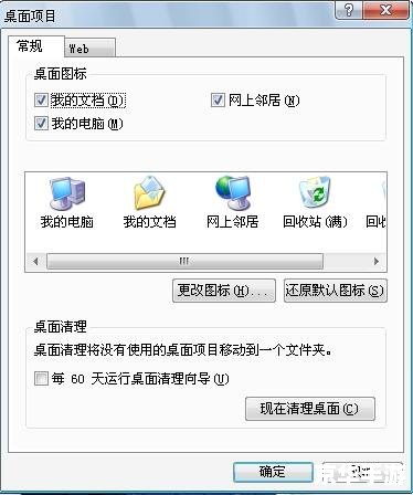 ie浏览器不见了 找回消失的IE浏览器:实用指南 ie浏览器不见了 找回消失的IE浏览器:实用指南
