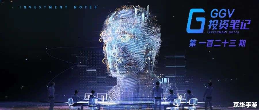 两个世界怎么用 探索两个世界:现实与虚拟的交织 两个世界怎么用 探索两个世界:现实与虚拟的交织
