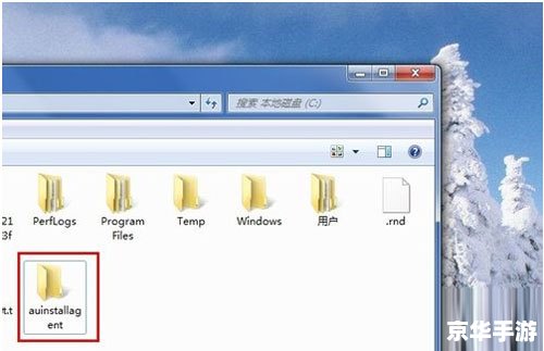 win8软件怎么用 win8软件怎么用