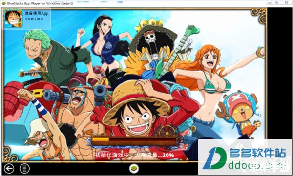 口袋海贼王电脑版 口袋海贼王电脑版