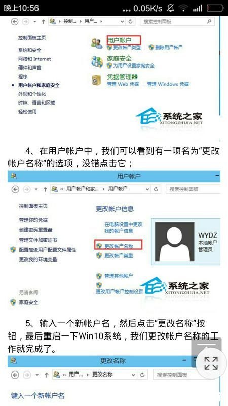 监利开机怎么安装 详细步骤指南:如何安装监利开机 监利开机怎么安装 详细步骤指南:如何安装监利开机