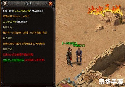 详细步骤教你如何安装饥饿游戏2 详细步骤教你如何安装饥饿游戏2