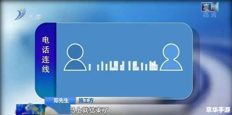房在线怎么安装 房在线怎么安装