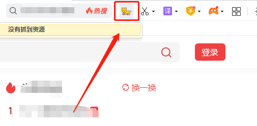 详细教程贴吧神器的使用方法 详细教程贴吧神器的使用方法