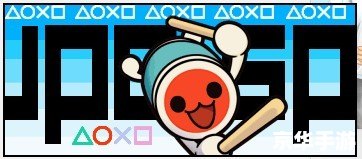ps2模拟器电玩巴士 ps2模拟器电玩巴士
