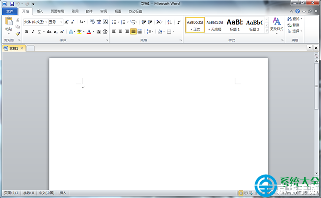 怎么用word2010免费版 怎么用word2010免费版