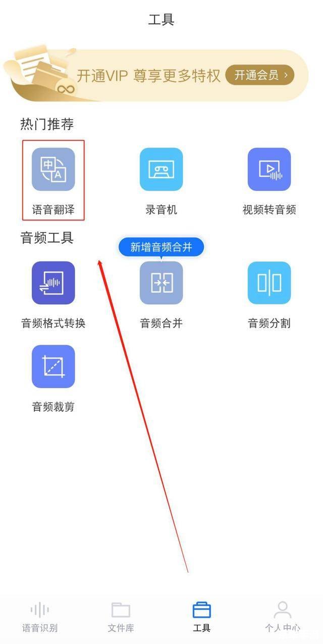 游帮帮app 游帮帮APP——您的私人旅行助手 游帮帮app 游帮帮APP——您的私人旅行助手