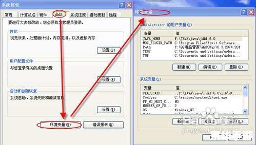 eclipse中文版怎么安装 详解Eclipse中文版的安装步骤 eclipse中文版怎么安装 详解Eclipse中文版的安装步骤