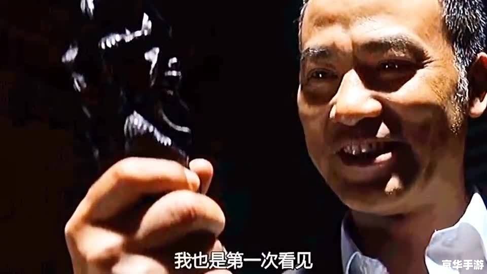教父2中文版的安装与使用方法详解 教父2中文版的安装与使用方法详解