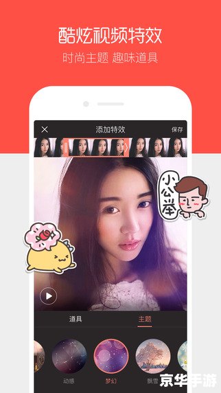 k歌达人电脑版怎么用 k歌达人电脑版怎么用