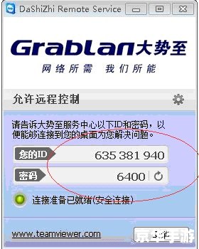 快盘怎么用 快盘使用指南:轻松管理和分享您的文件 快盘怎么用 快盘使用指南:轻松管理和分享您的文件