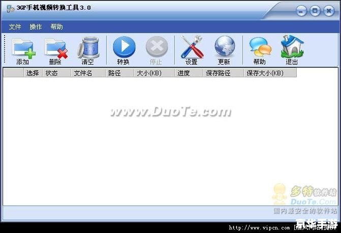 汇率转换器怎么安装 汇率转换器怎么安装