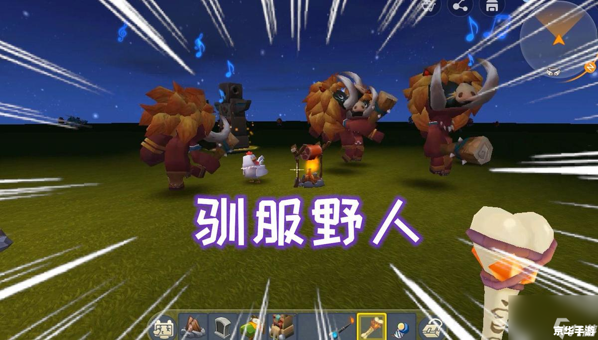 迷你世界安卓版怎么安装最新版 迷你世界安卓版最新版安装教程 迷你世界安卓版怎么安装最新版 迷你世界安卓版最新版安装教程