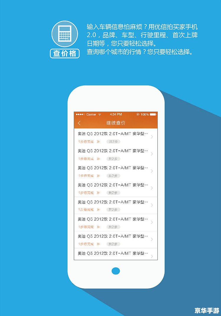 宁夏app官方使用指南 宁夏app官方使用指南