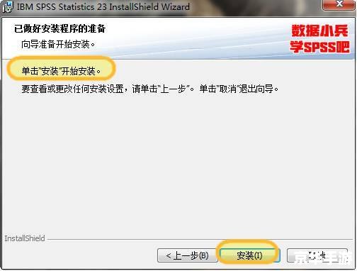 详细步骤教你如何安装万年历软件 详细步骤教你如何安装万年历软件