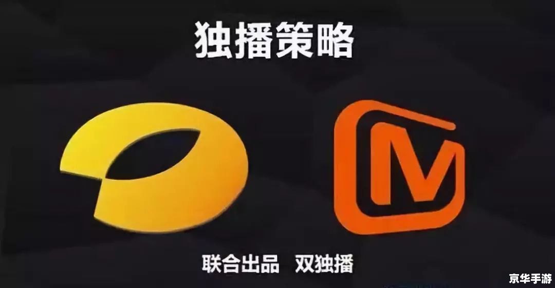 芒果tv怎么用 芒果tv怎么用