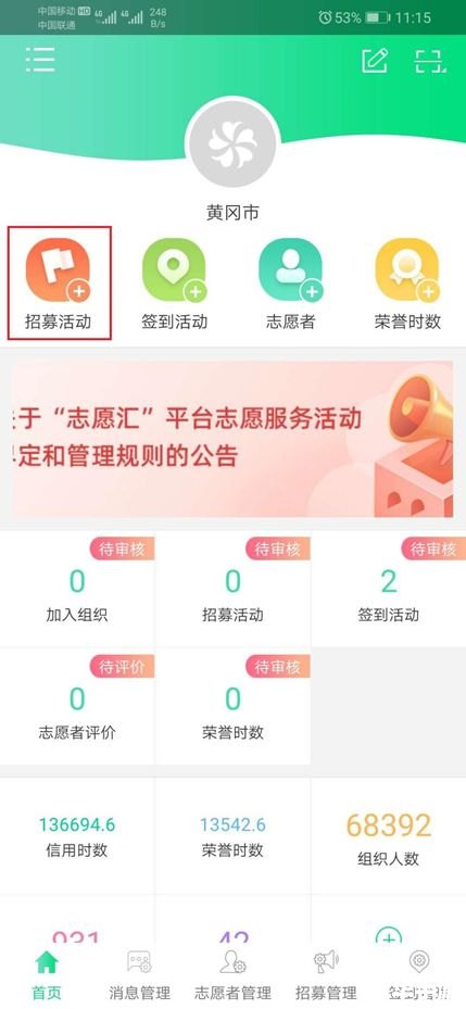 猫咪app官网使用指南：简单步骤教你如何操作